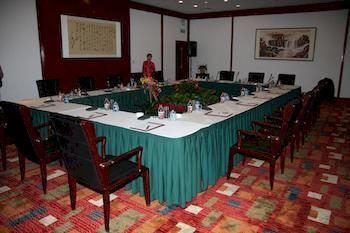 Btg Fragrant Hill Hotel 北京 外观 照片