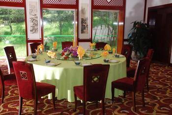 Btg Fragrant Hill Hotel 北京 外观 照片
